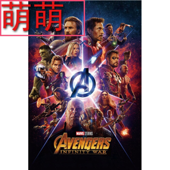 定制高仿英国护照新